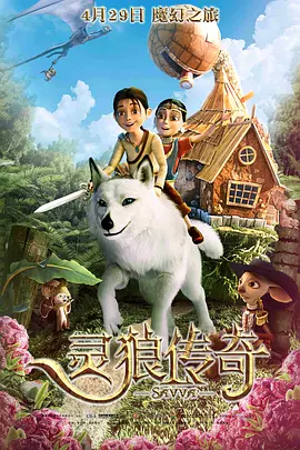 亚洲欧美日韩久久一区