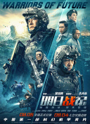 淫片在线观看免费下载
